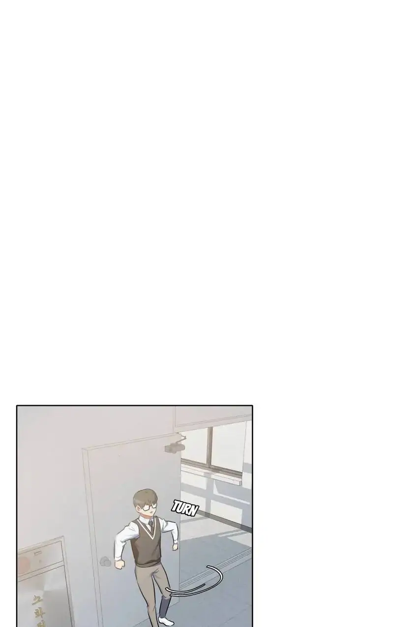 My Friend’s on Death Row?! Chapter 36 - page 17