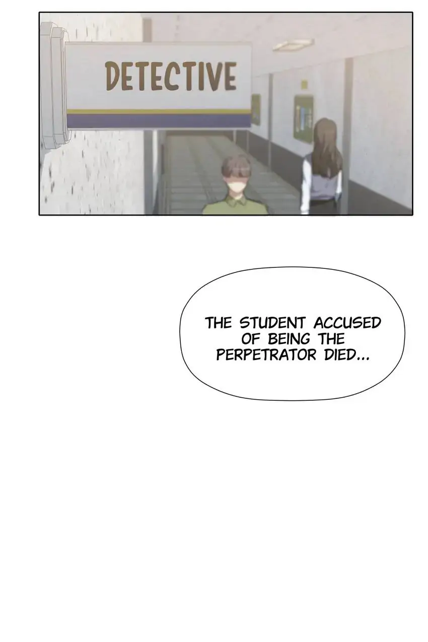 My Friend’s on Death Row?! Chapter 36 - page 21