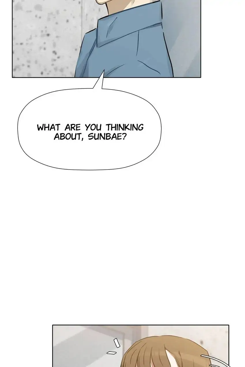 My Friend’s on Death Row?! Chapter 36 - page 26