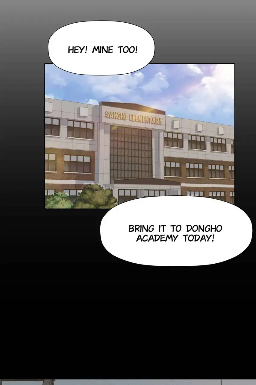 My Friend’s on Death Row?! Chapter 23 - page 27