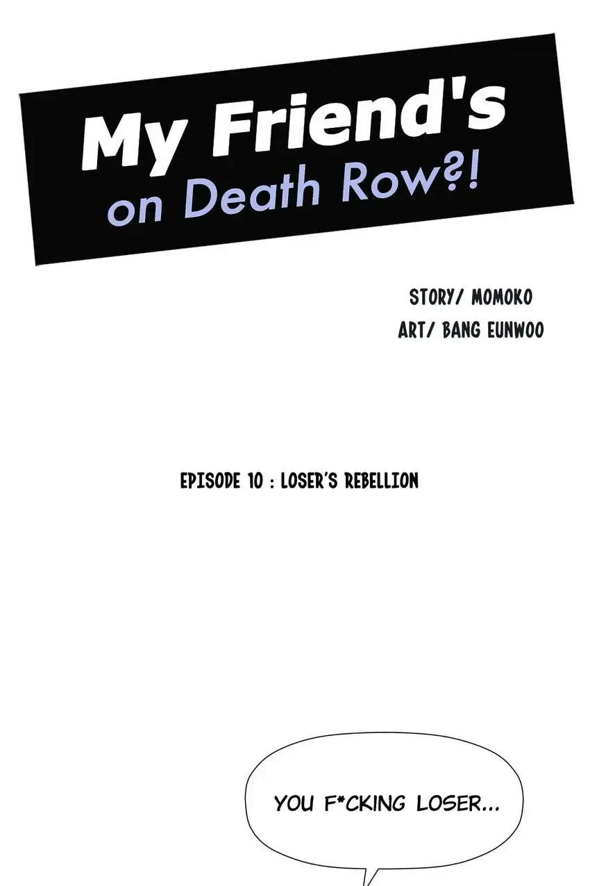 My Friend’s on Death Row?! Chapter 10 - page 14