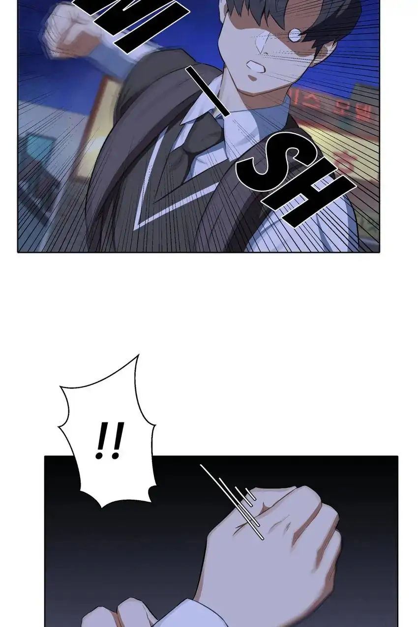 My Friend’s on Death Row?! Chapter 10 - page 41