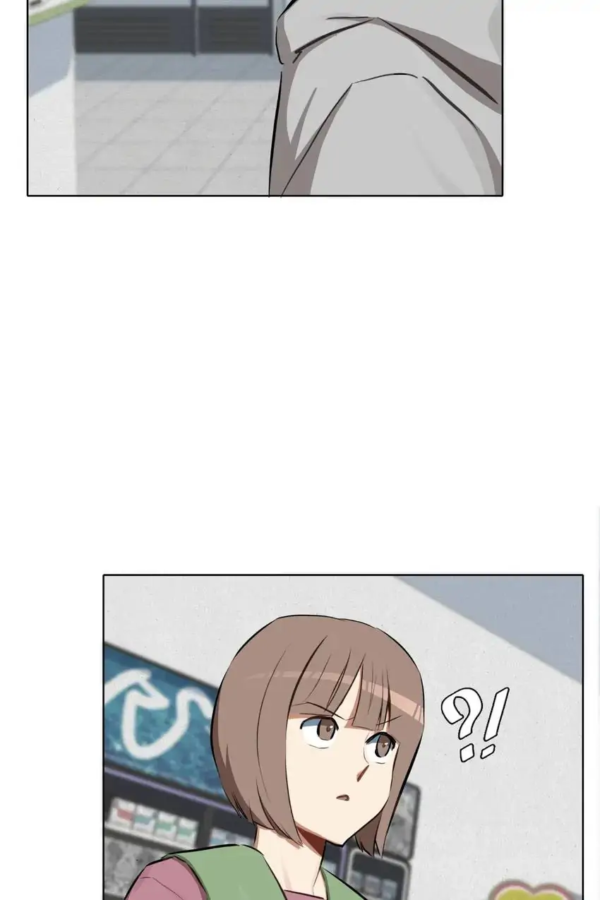My Friend’s on Death Row?! Chapter 19 - page 12