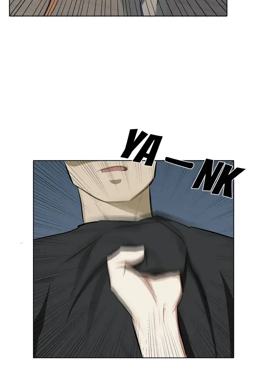 My Friend’s on Death Row?! Chapter 16 - page 60