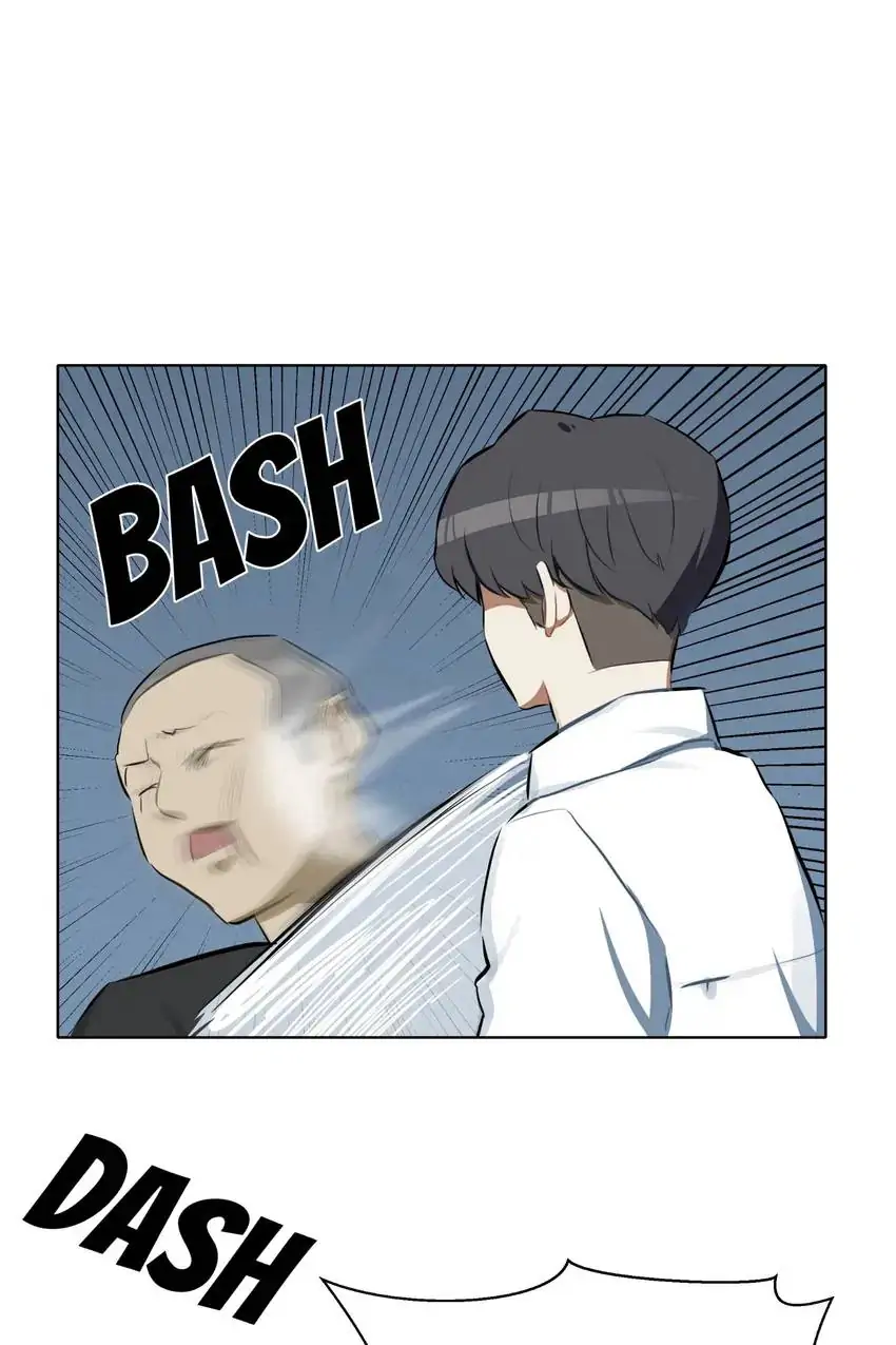 My Friend’s on Death Row?! Chapter 16 - page 61