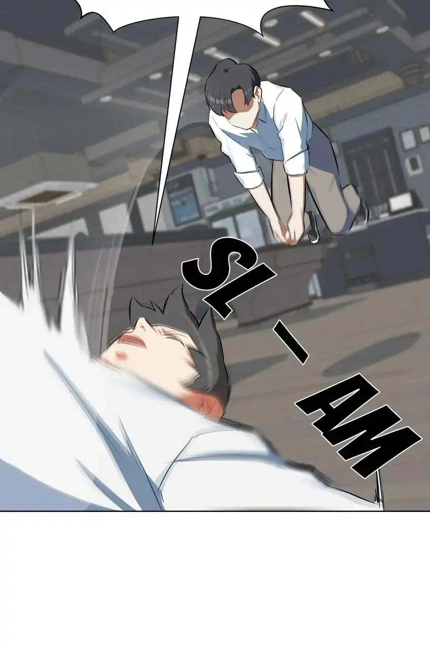 My Friend’s on Death Row?! Chapter 16 - page 63