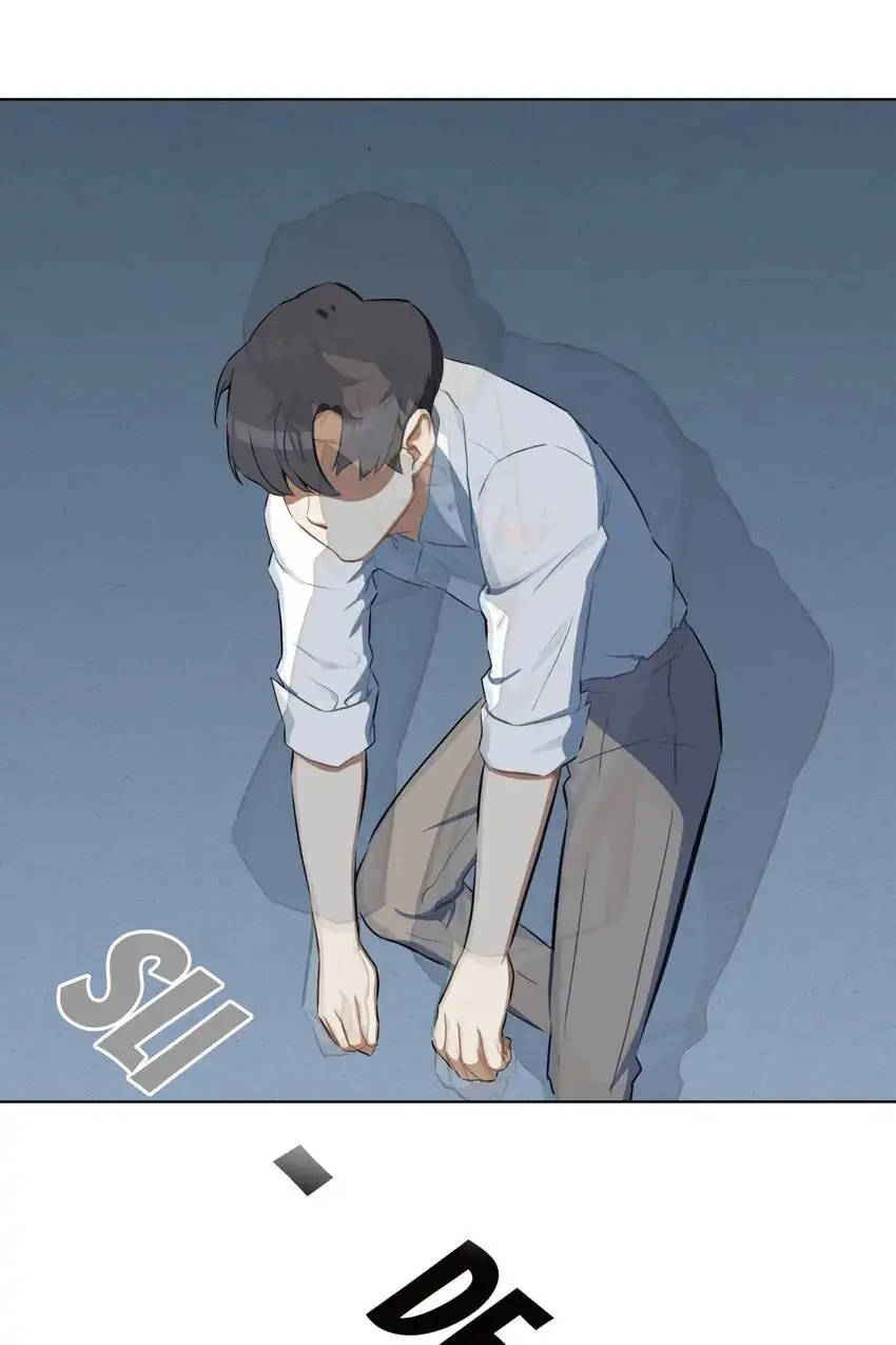 My Friend’s on Death Row?! Chapter 16 - page 64