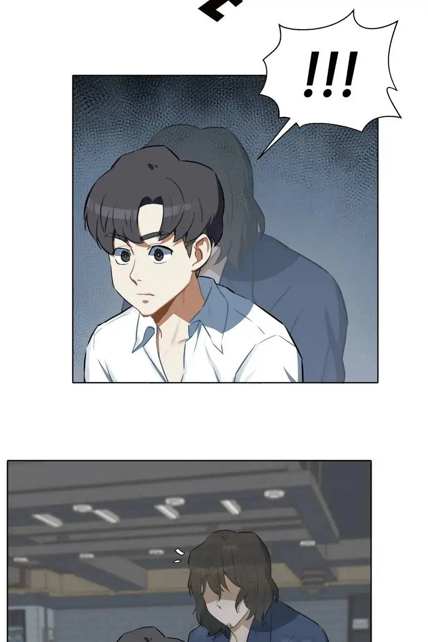 My Friend’s on Death Row?! Chapter 16 - page 65