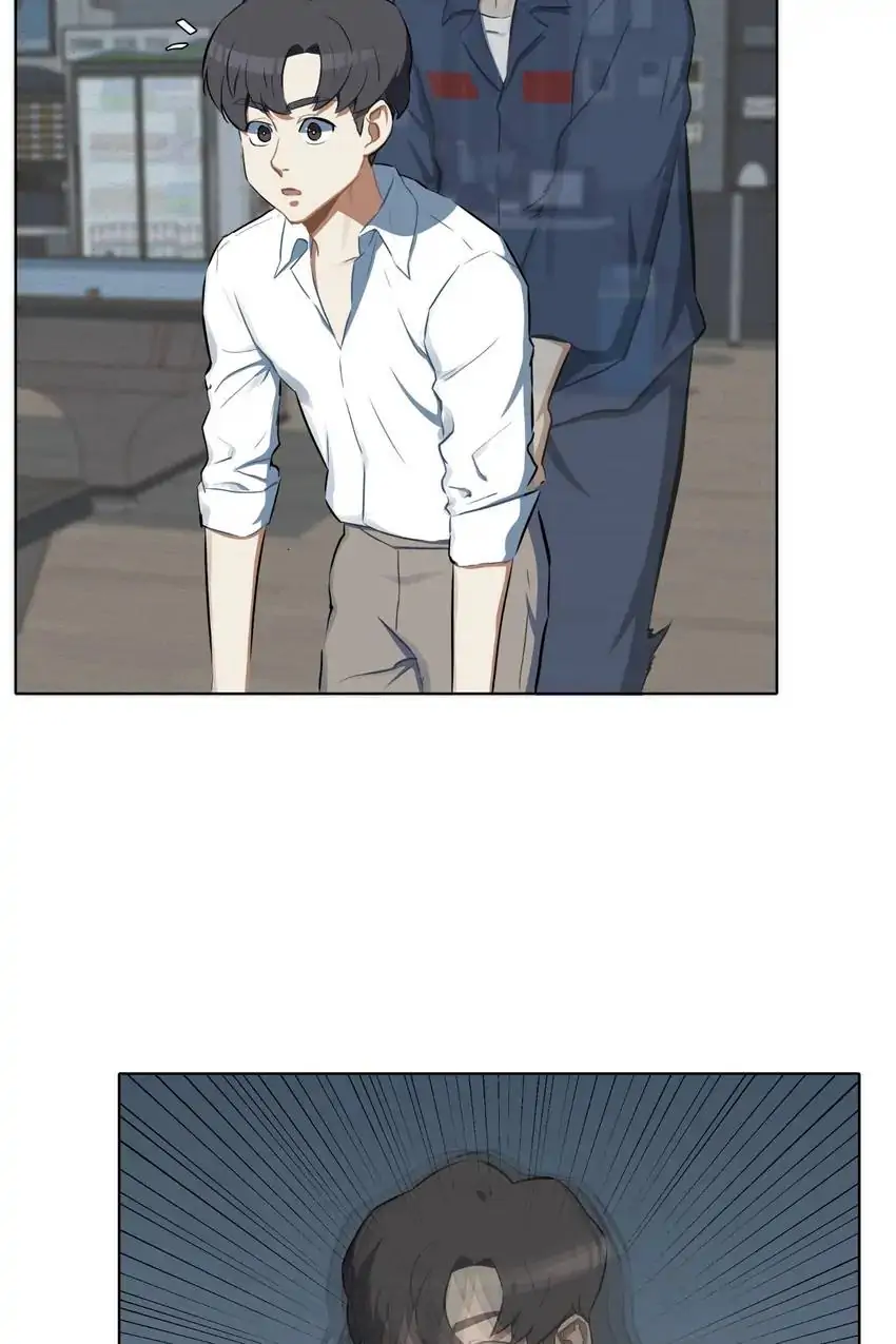 My Friend’s on Death Row?! Chapter 16 - page 66