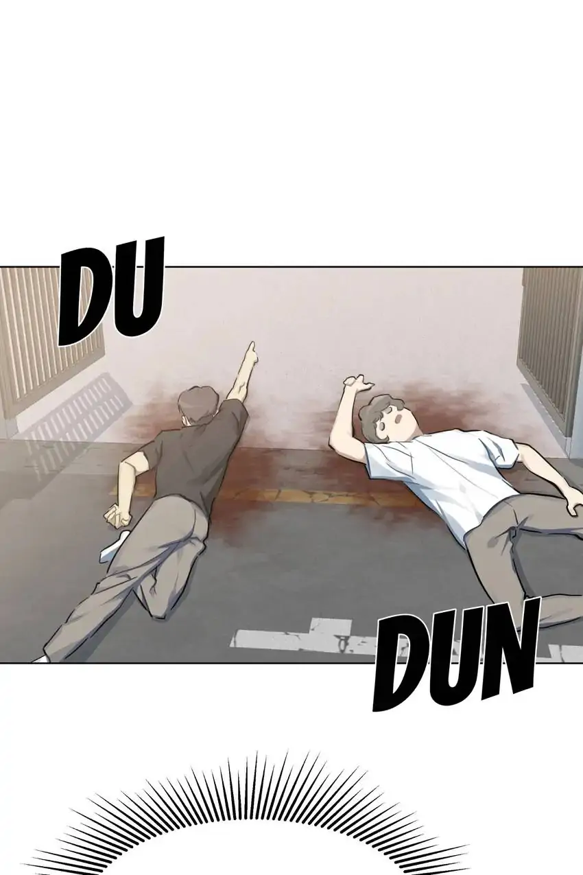 My Friend’s on Death Row?! Chapter 37 - page 1