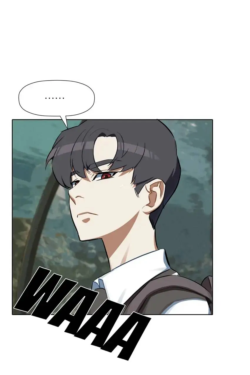 My Friend’s on Death Row?! Chapter 12 - page 22