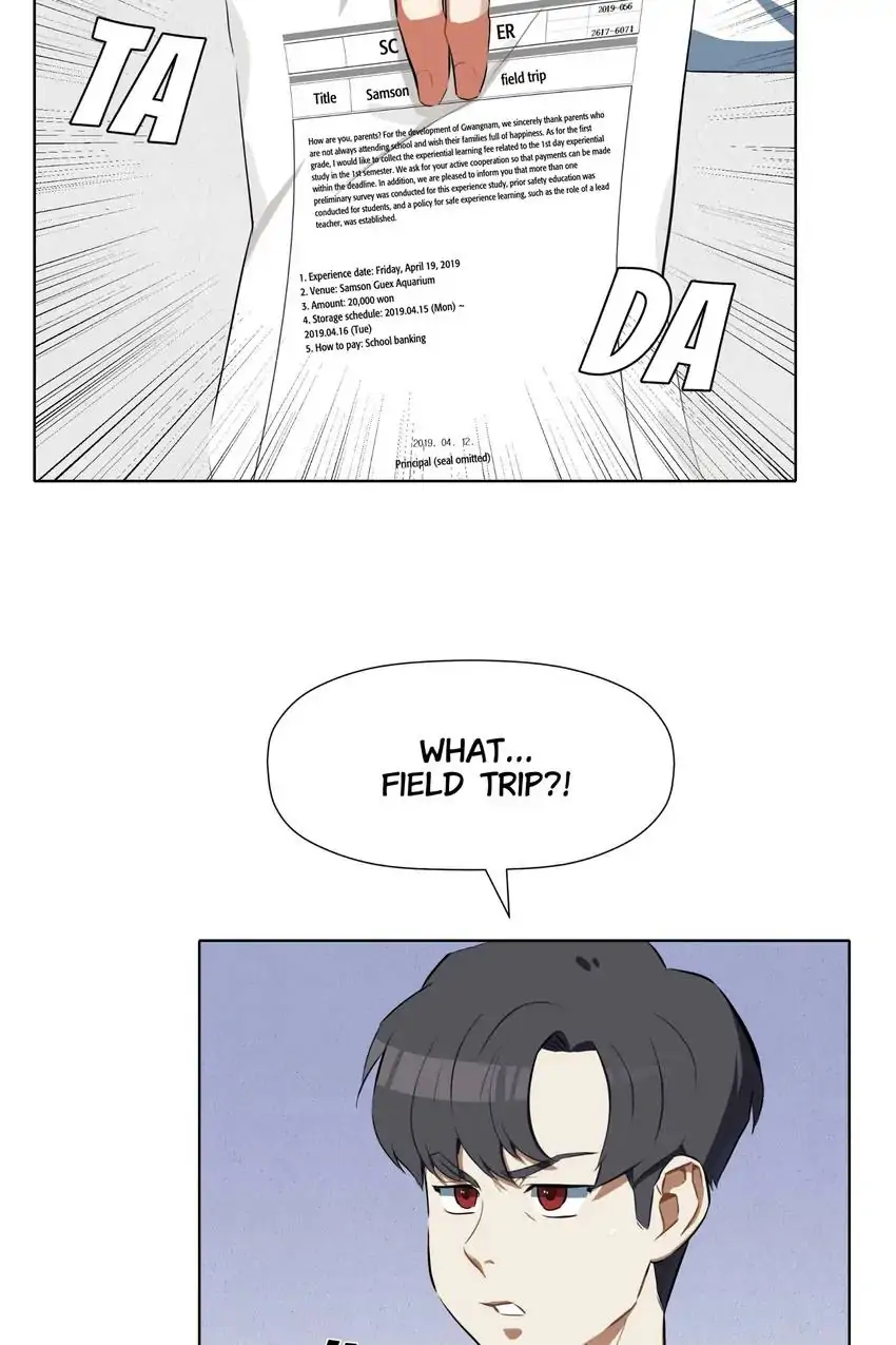 My Friend’s on Death Row?! Chapter 12 - page 3