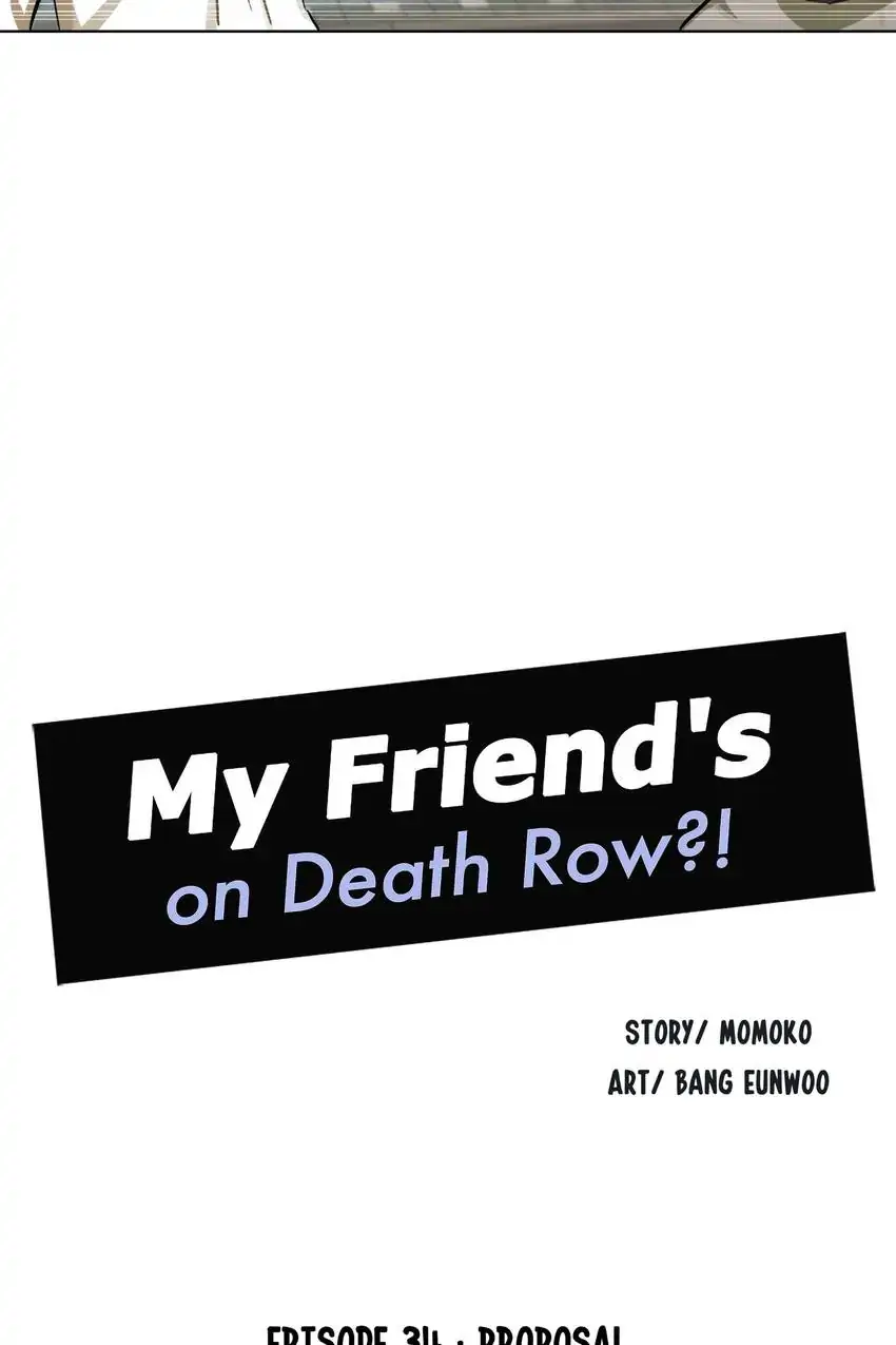My Friend’s on Death Row?! Chapter 34 - page 12