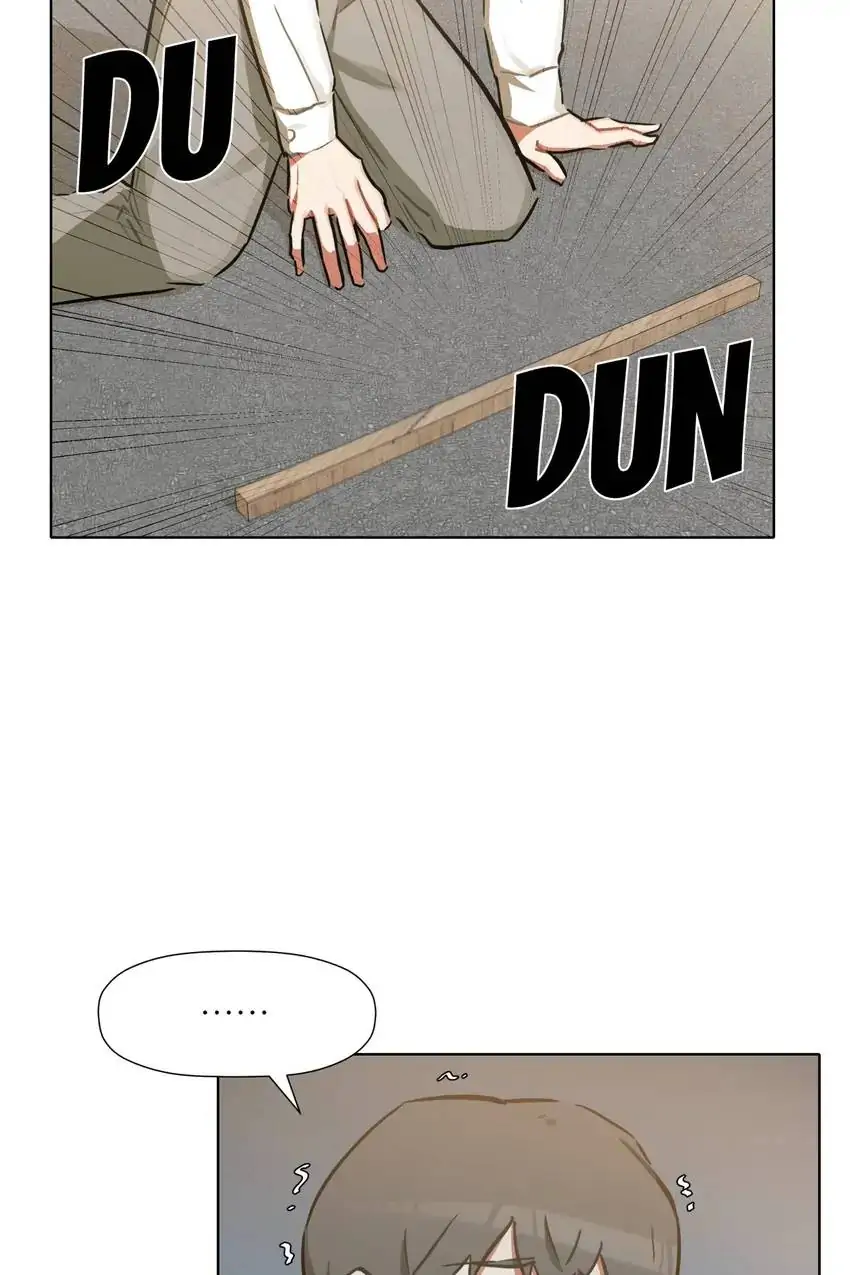 My Friend’s on Death Row?! Chapter 34 - page 33