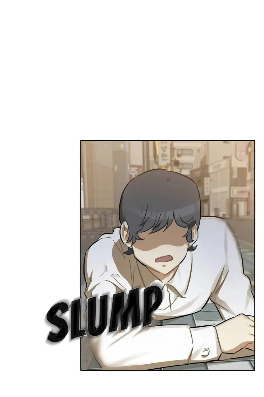 My Friend’s on Death Row?! Chapter 34 - page 43