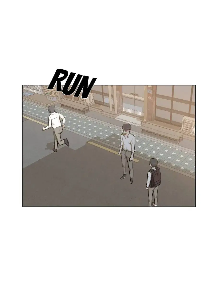 My Friend’s on Death Row?! Chapter 34 - page 66