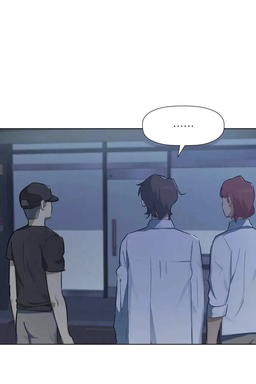 My Friend’s on Death Row?! Chapter 29 - page 1