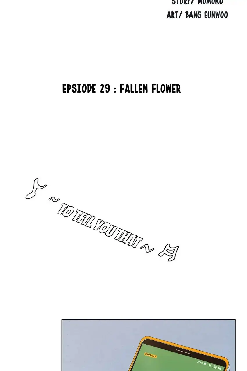 My Friend’s on Death Row?! Chapter 29 - page 7