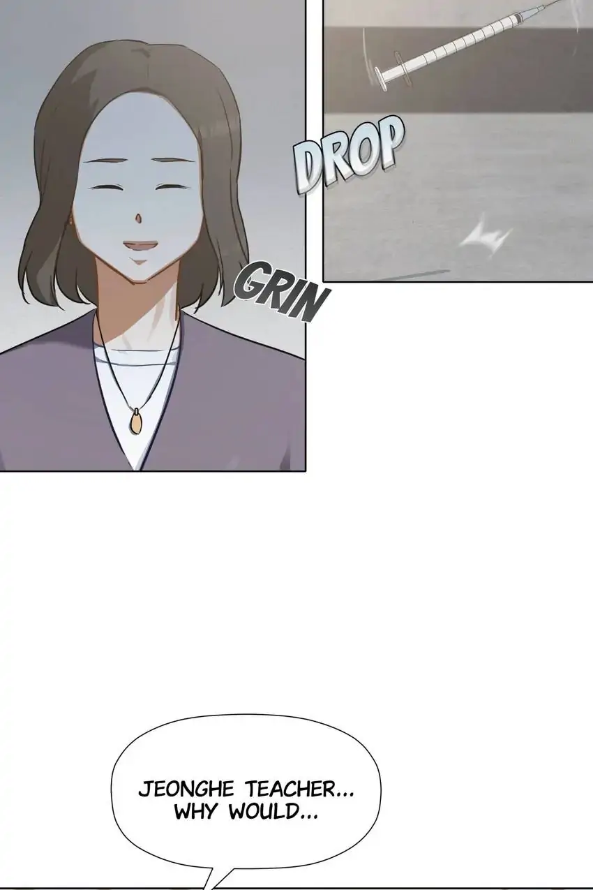 My Friend’s on Death Row?! Chapter 45 - page 48
