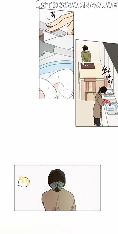 The Moon that Rises in the Day chapter 3 - page 27