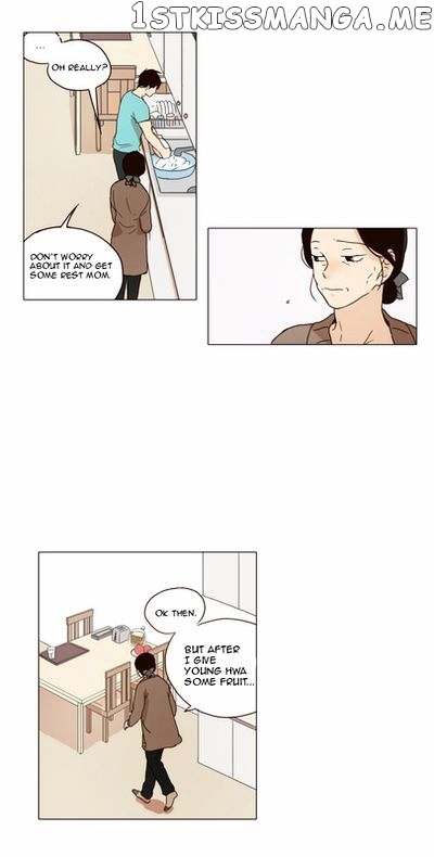 The Moon that Rises in the Day chapter 3 - page 31
