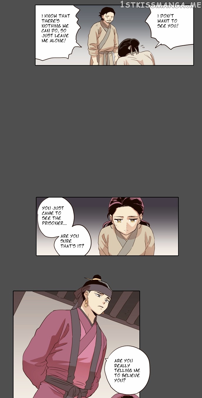 The Moon that Rises in the Day chapter 30 - page 15