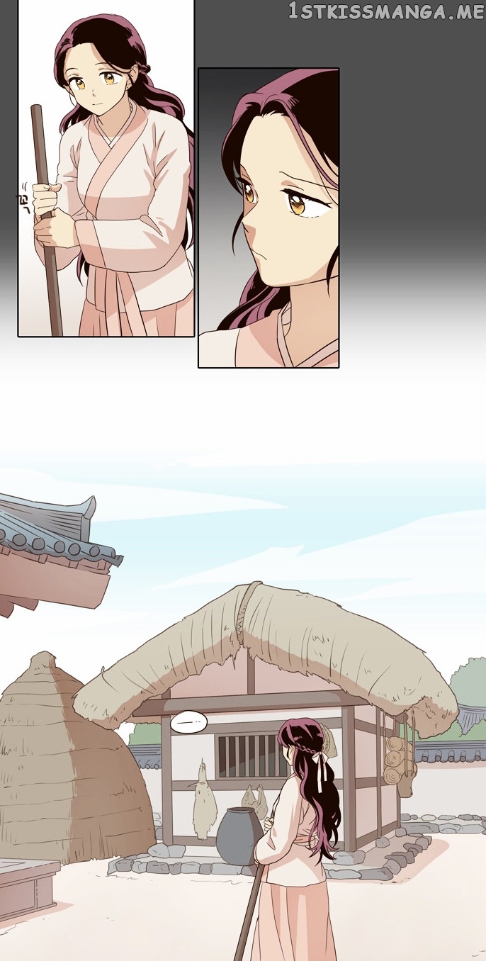 The Moon that Rises in the Day chapter 31 - page 14