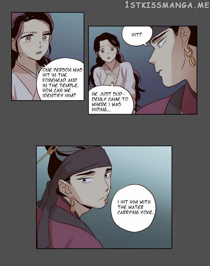 The Moon that Rises in the Day chapter 33 - page 18