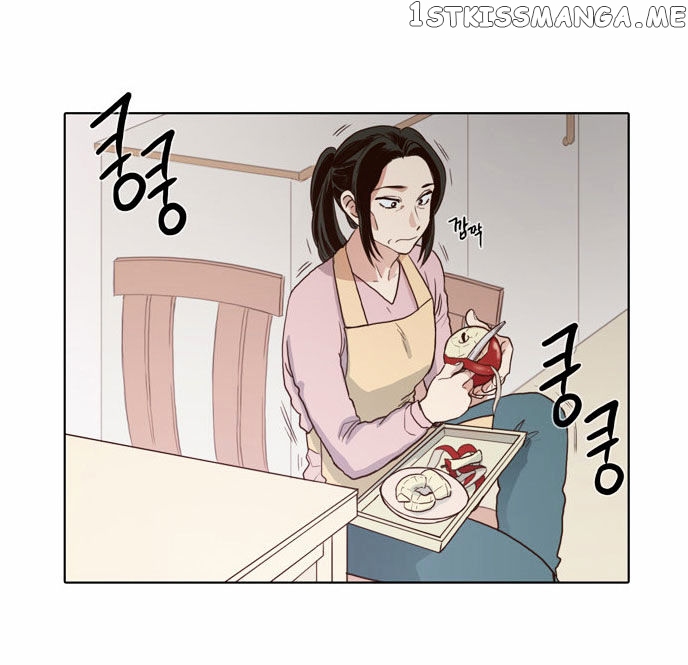 The Moon that Rises in the Day chapter 63 - page 11