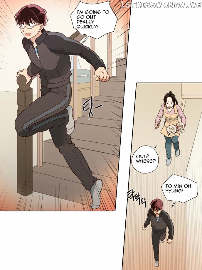 The Moon that Rises in the Day chapter 63 - page 13