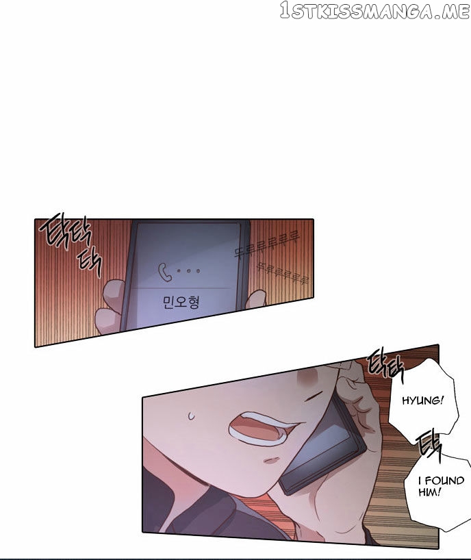 The Moon that Rises in the Day chapter 63 - page 16