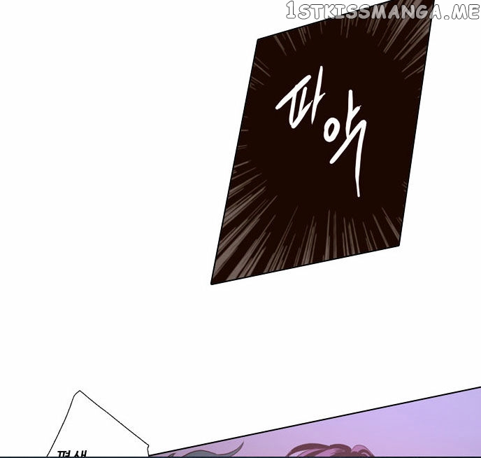 The Moon that Rises in the Day chapter 63 - page 30
