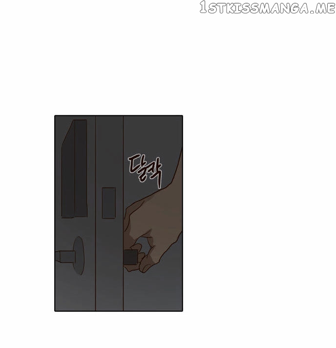 The Moon that Rises in the Day chapter 63 - page 47