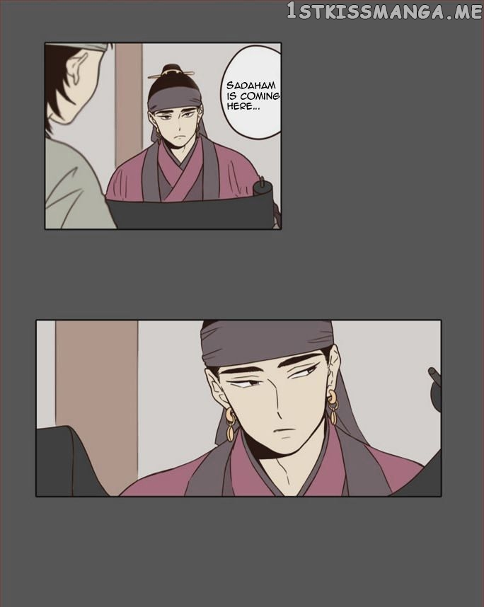 The Moon that Rises in the Day chapter 28 - page 23