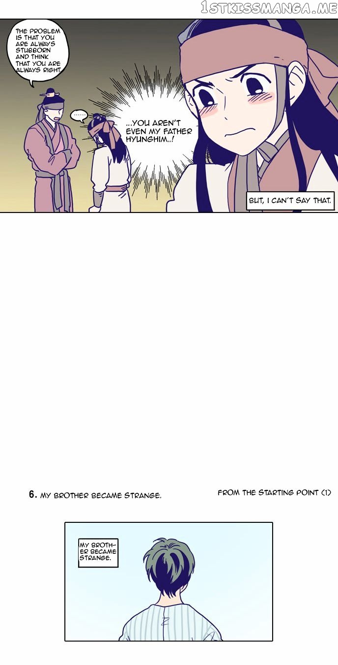 The Moon that Rises in the Day chapter 65.5 - page 17