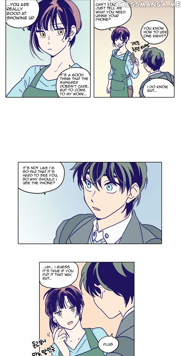 The Moon that Rises in the Day chapter 65.5 - page 21