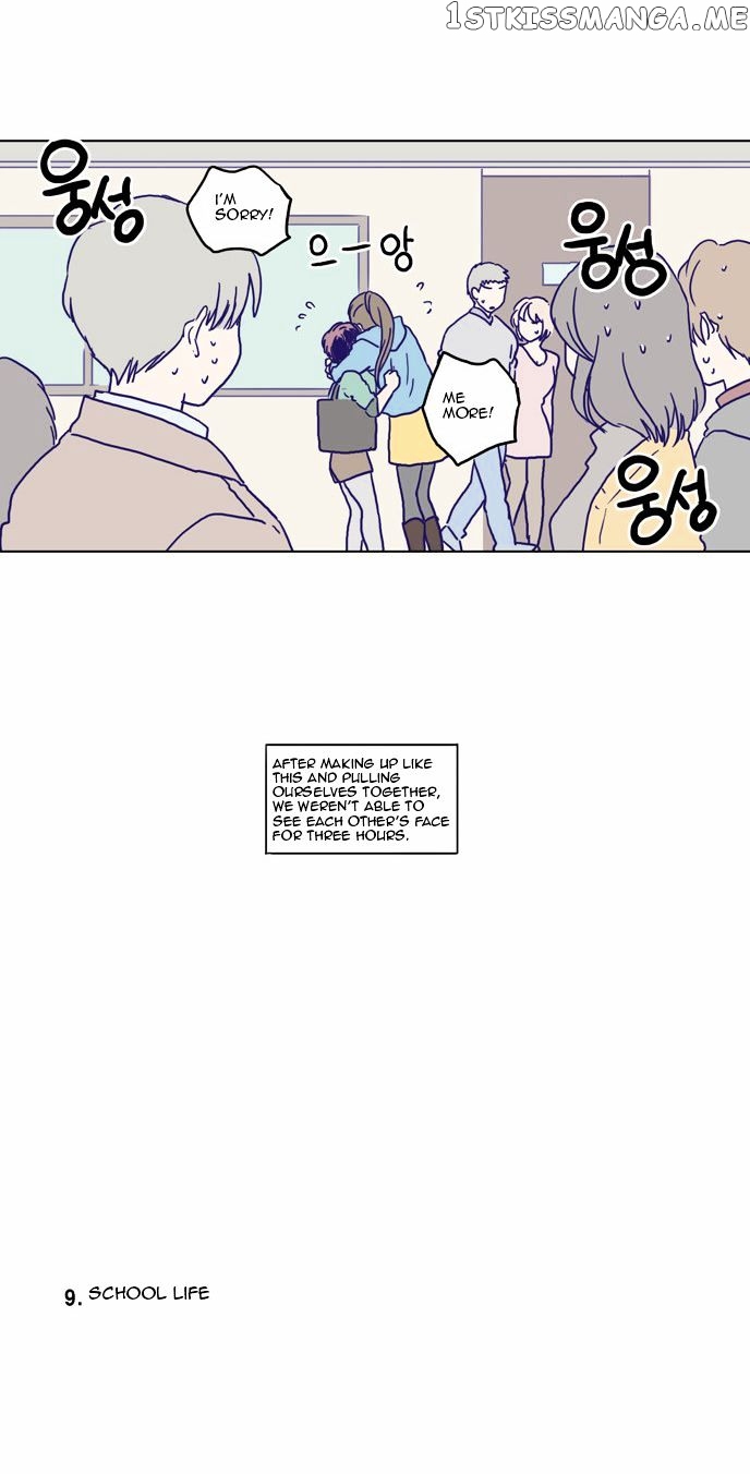 The Moon that Rises in the Day chapter 65.5 - page 25
