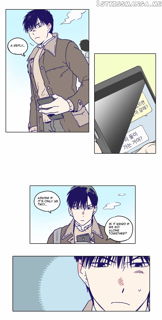 The Moon that Rises in the Day chapter 65.5 - page 6