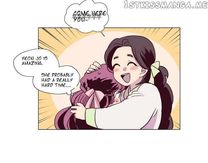 The Moon that Rises in the Day chapter 100 - page 17