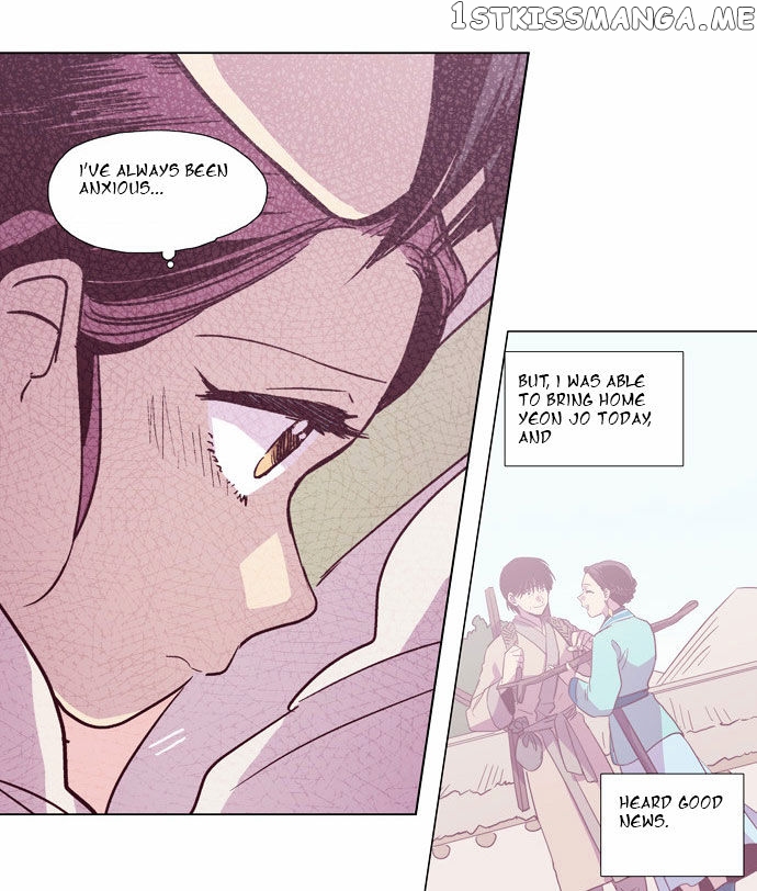 The Moon that Rises in the Day chapter 100 - page 18