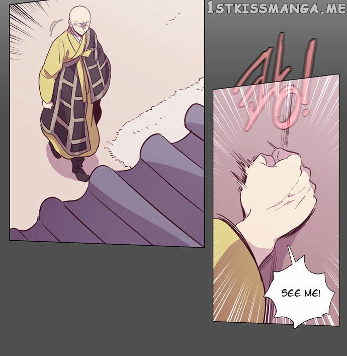 The Moon that Rises in the Day chapter 100 - page 21