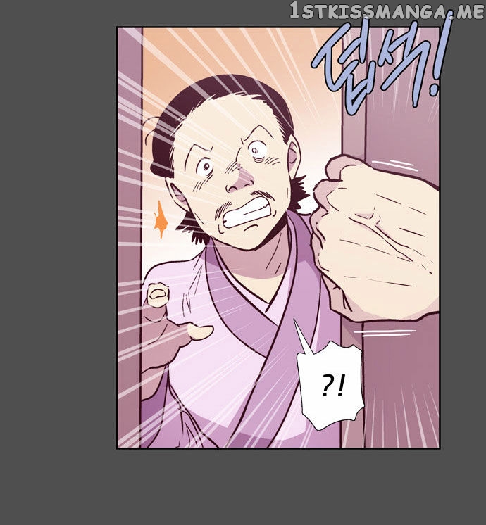 The Moon that Rises in the Day chapter 100 - page 24