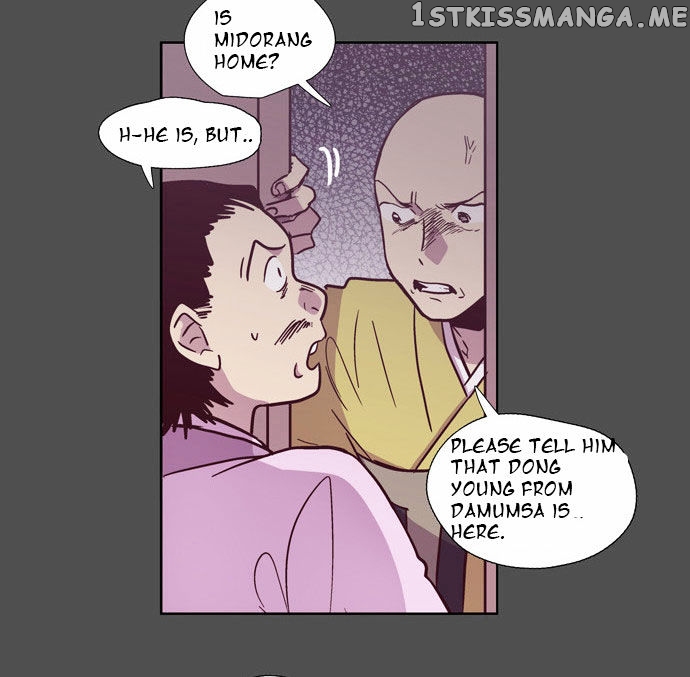 The Moon that Rises in the Day chapter 100 - page 25