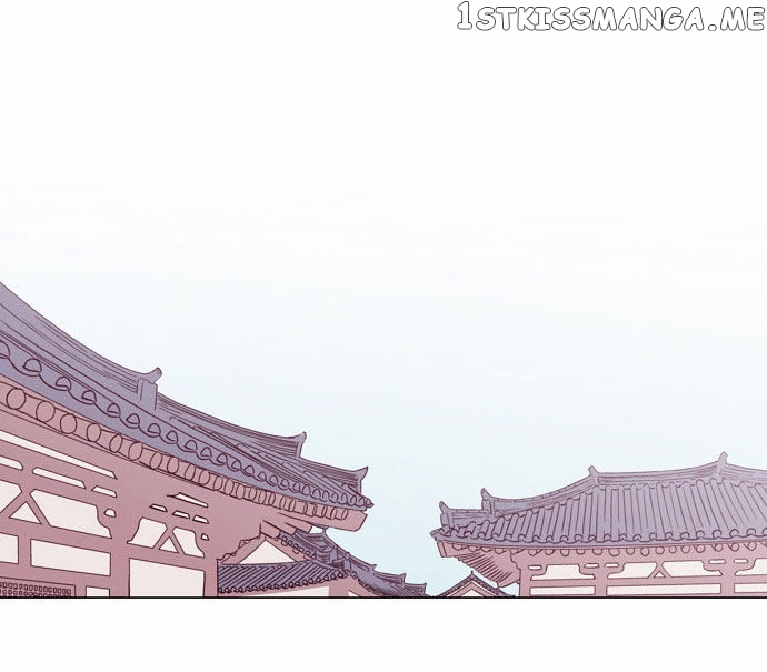 The Moon that Rises in the Day chapter 100 - page 8