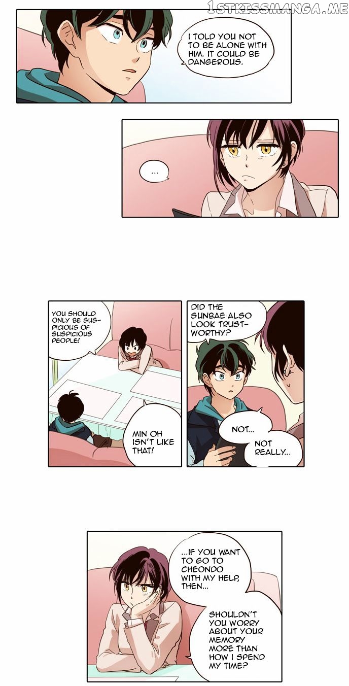 The Moon that Rises in the Day chapter 39 - page 12