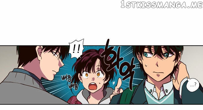 The Moon that Rises in the Day chapter 66 - page 13