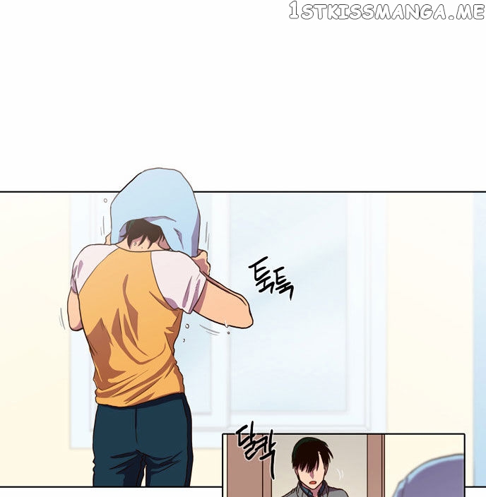 The Moon that Rises in the Day chapter 66 - page 40