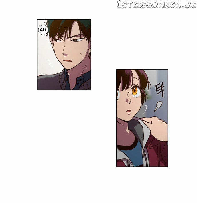 The Moon that Rises in the Day chapter 66 - page 6