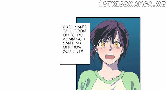 The Moon that Rises in the Day chapter 66 - page 75