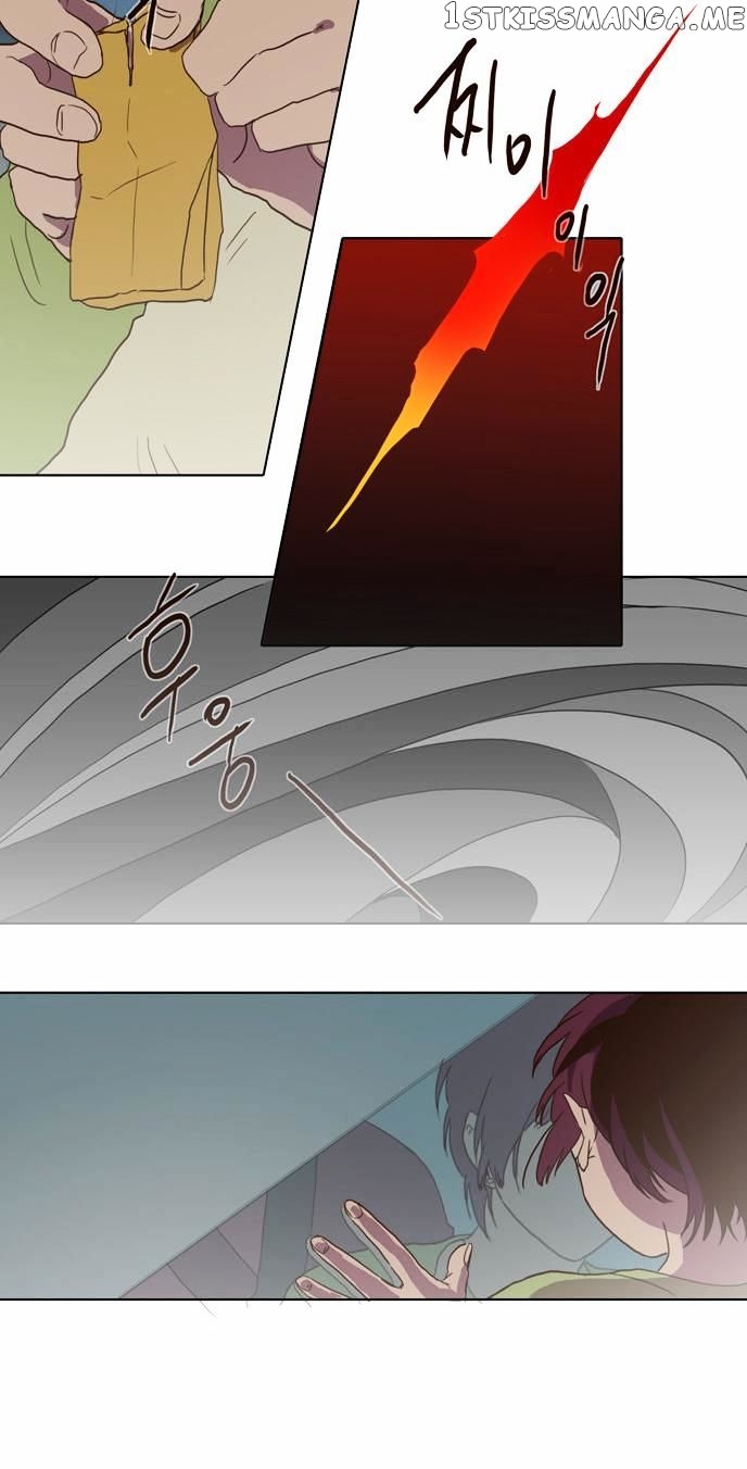 The Moon that Rises in the Day chapter 66 - page 86